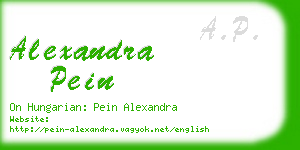 alexandra pein business card